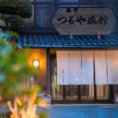 Asotsuruya Hotel Ngoại thất bức ảnh