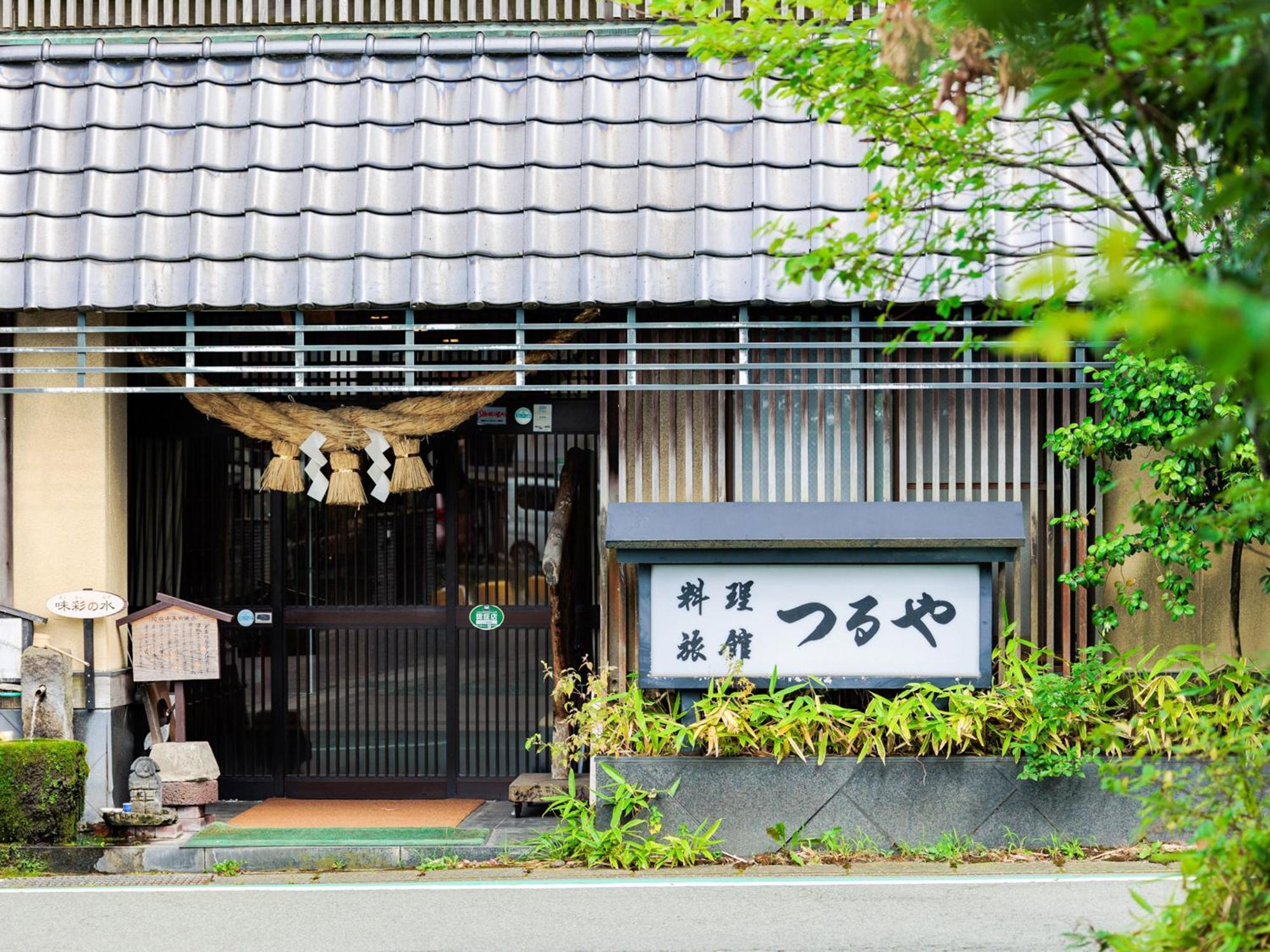 Asotsuruya Hotel Ngoại thất bức ảnh